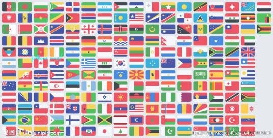 国旗（国家标志性旗帜）
