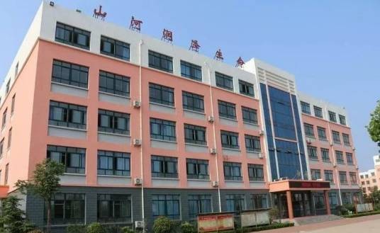 日照衡中高考补习学校