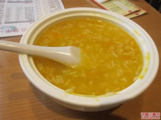 宏状元粥店（王府井店）