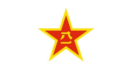 中国人民解放军中部战区陆军
