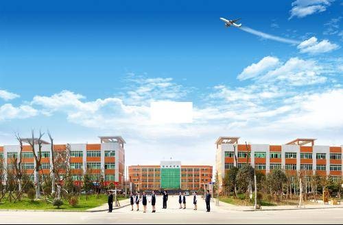 成都东星航空旅游专修学院