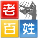 秦皇岛老百姓网
