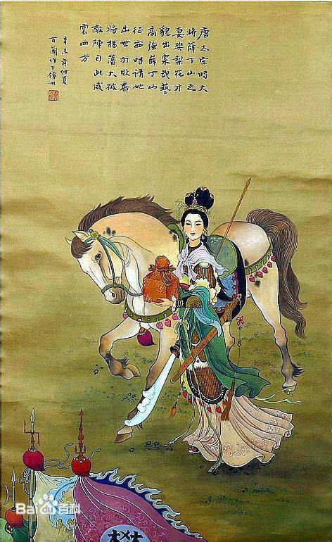 樊梨花（小说《薛丁山征西》和《薛刚反唐》等作品中的人物）