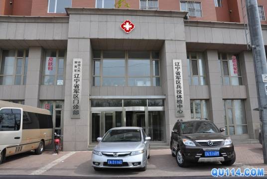 首都医科大学附属北京安定医院