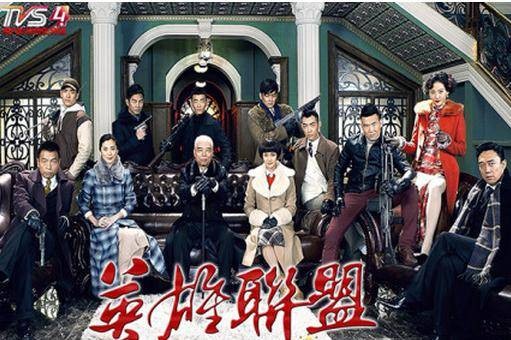 英雄联盟2