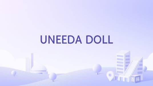 UNEEDA DOLL