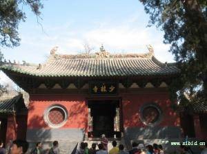 北少林（河南省登封市国家3A级旅游景区）