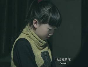孤独·症