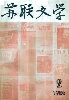 怎么说明