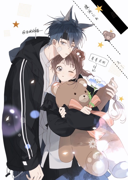 他那么撩(曲小蛐同名小说改编漫画)