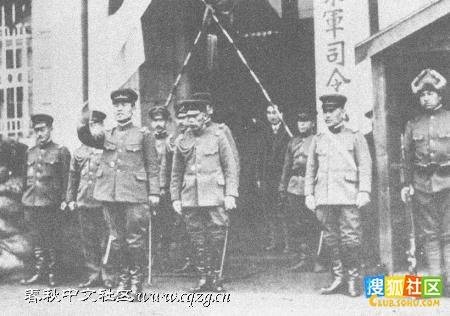 关东军（20世纪上半叶侵驻中国东北地区的日本陆军部队）