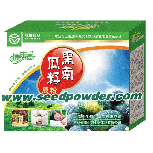 黑南瓜籽粉