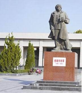 驻马店市杨靖宇烈士纪念馆