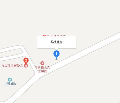 马头社区（广西壮族自治区南宁市武鸣区马头镇下辖社区）