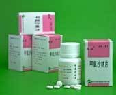 甲氧沙林