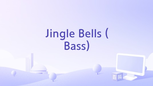 Jingle Bells (Bass)