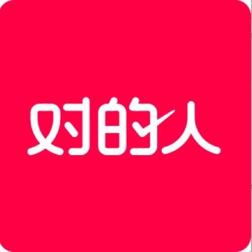对的人（职场单身人士恋爱相亲社交App）