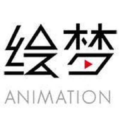 上海绘界文化传播有限公司
