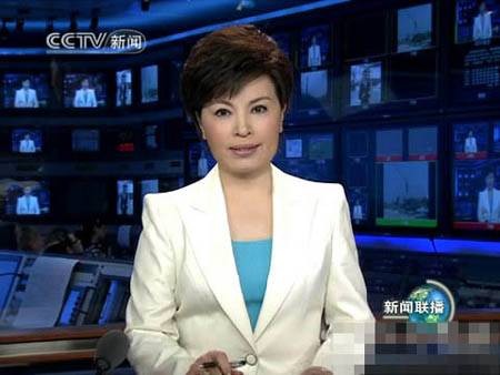 播音与主持艺术（中国普通高等学校本科专业）