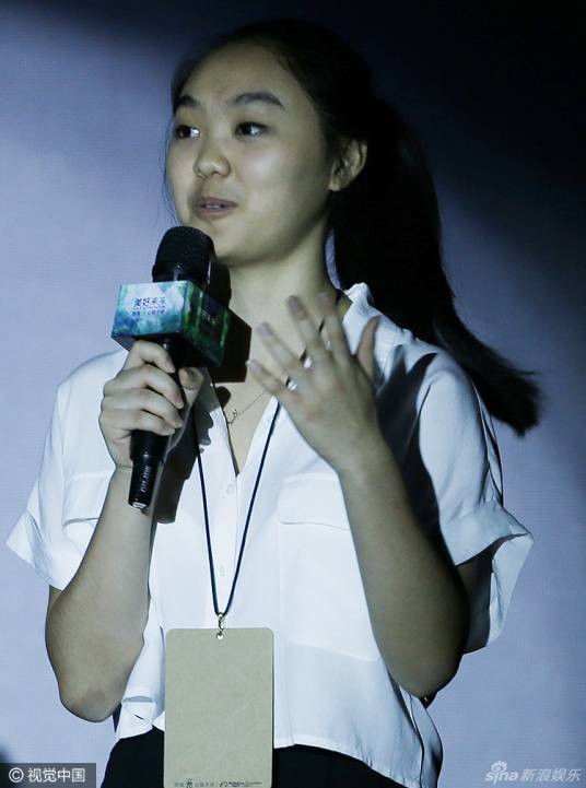 Jane Li