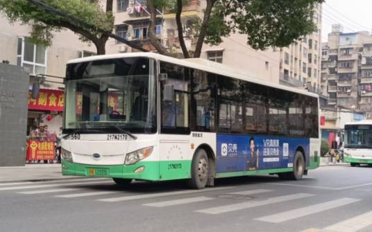 武汉公交560路
