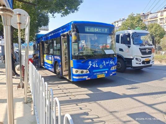 贵阳公交64路