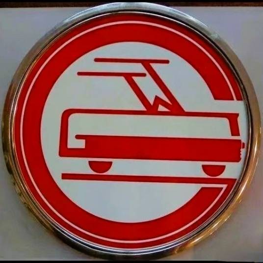 广州无轨电车