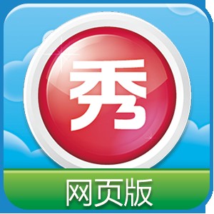 美图秀秀网页版
