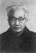 李文清（中国数学家、教育家）