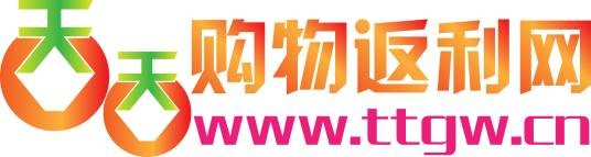 天天购物返利网