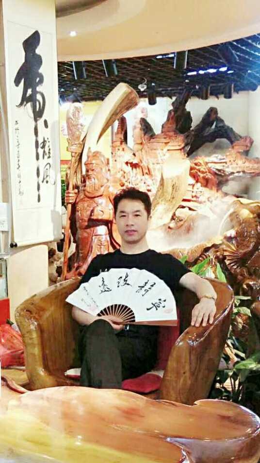 徐克勤（一级美术师）