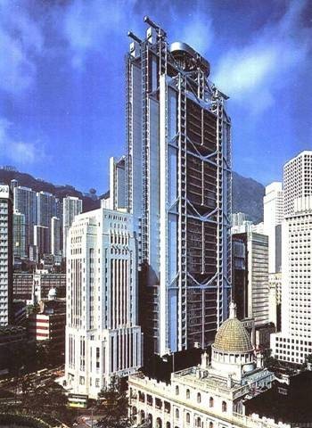 汇丰银行大楼