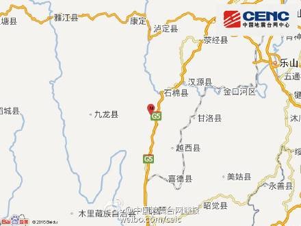 5·18石棉地震