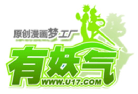 有妖气原创漫画梦工厂