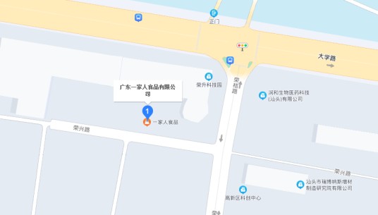 广东一家人食品有限公司
