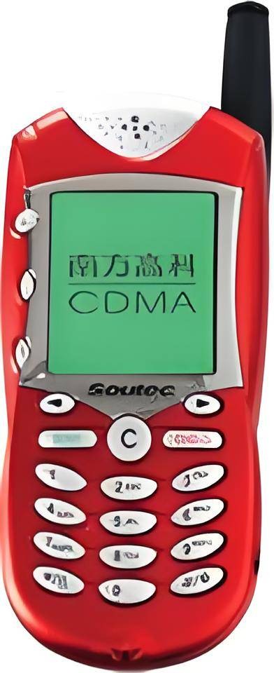 南方高科SC3988