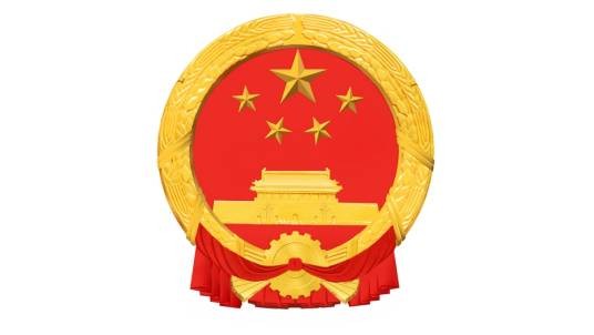 北京市生态环境局