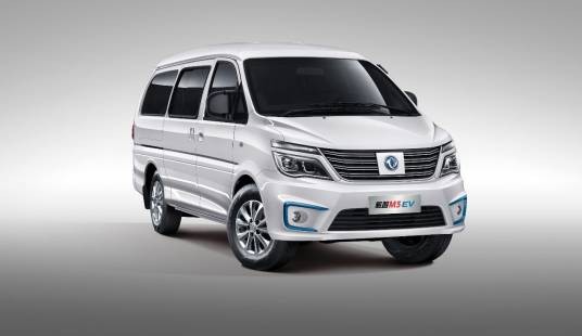 菱智M5EV