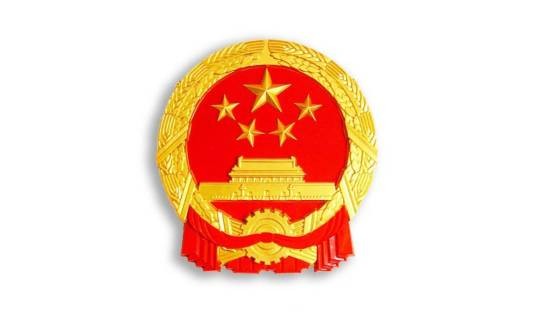常州市武进区科学技术局