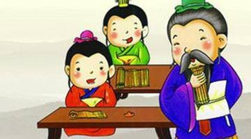 对课