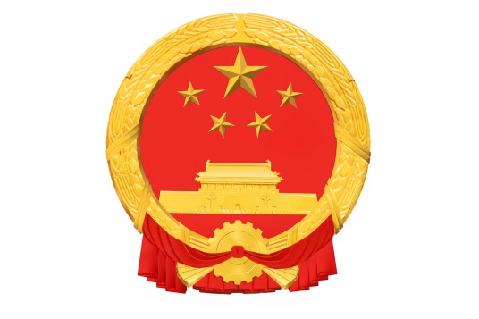 古蔺县教育和体育局