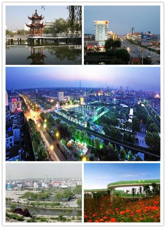 睢宁县（江苏省徐州市辖县）