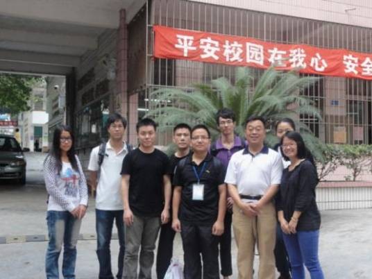 广州市新穗学校