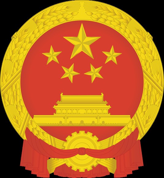 邹城市水务局