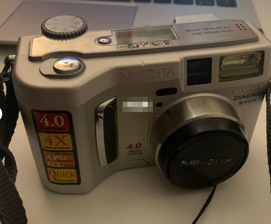 柯尼卡美能达S404