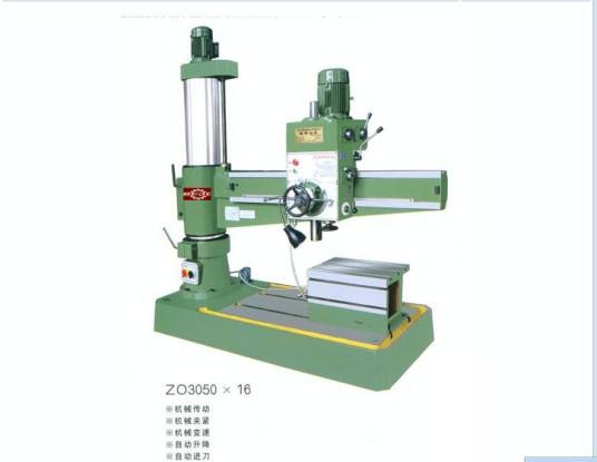 Z3050摇臂钻床
