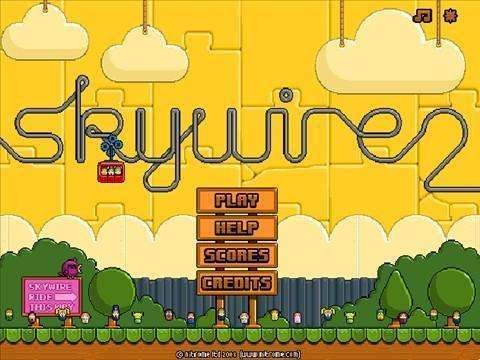 乐园过山车双人版