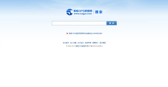 看看gps地图网