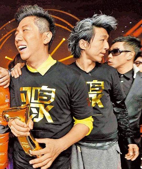 狂流（羽泉演唱的歌曲）