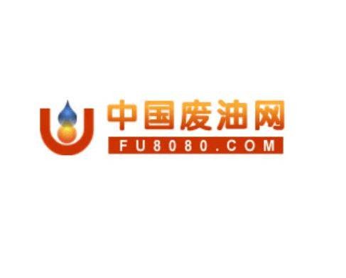 中国废油网